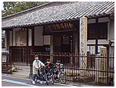 生野本通中央商店街